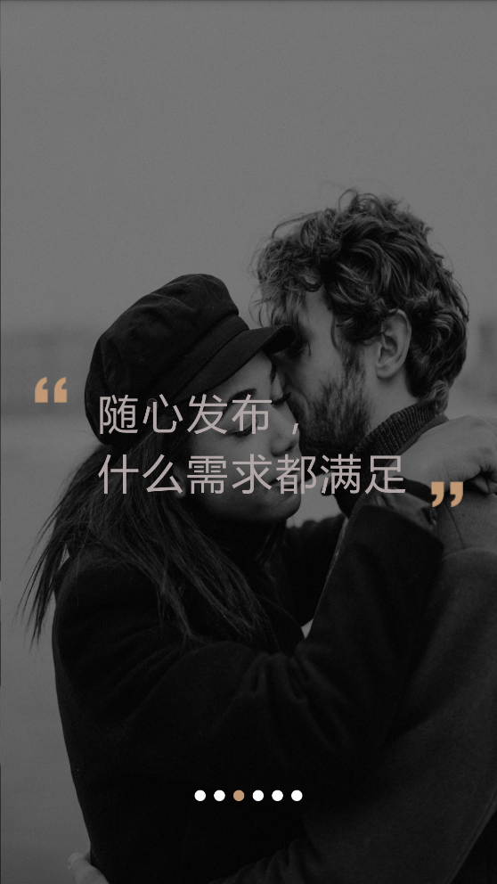 海角社区app v1.0.5