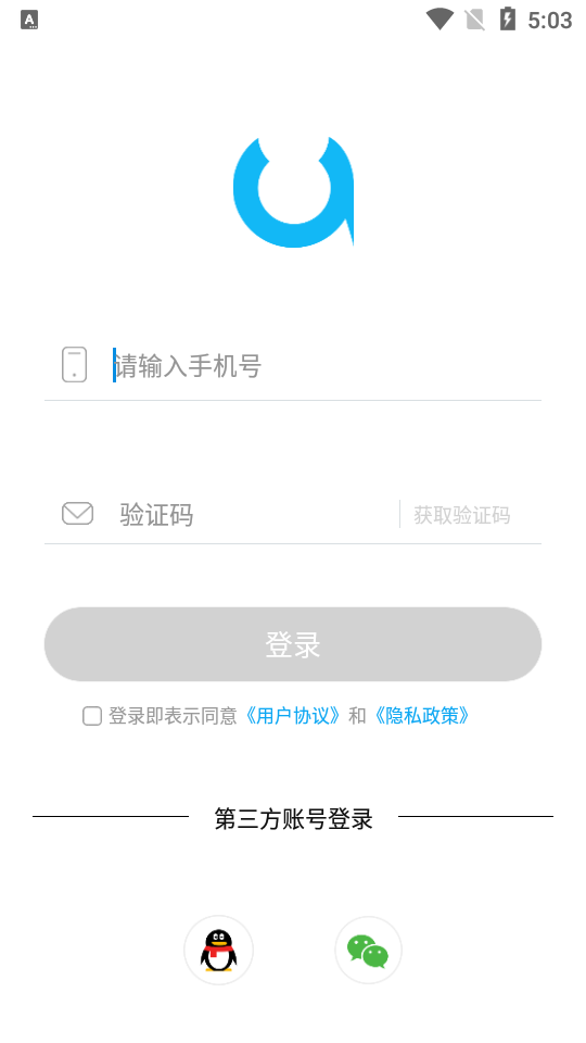 悠洗app手机版 v7.4.9