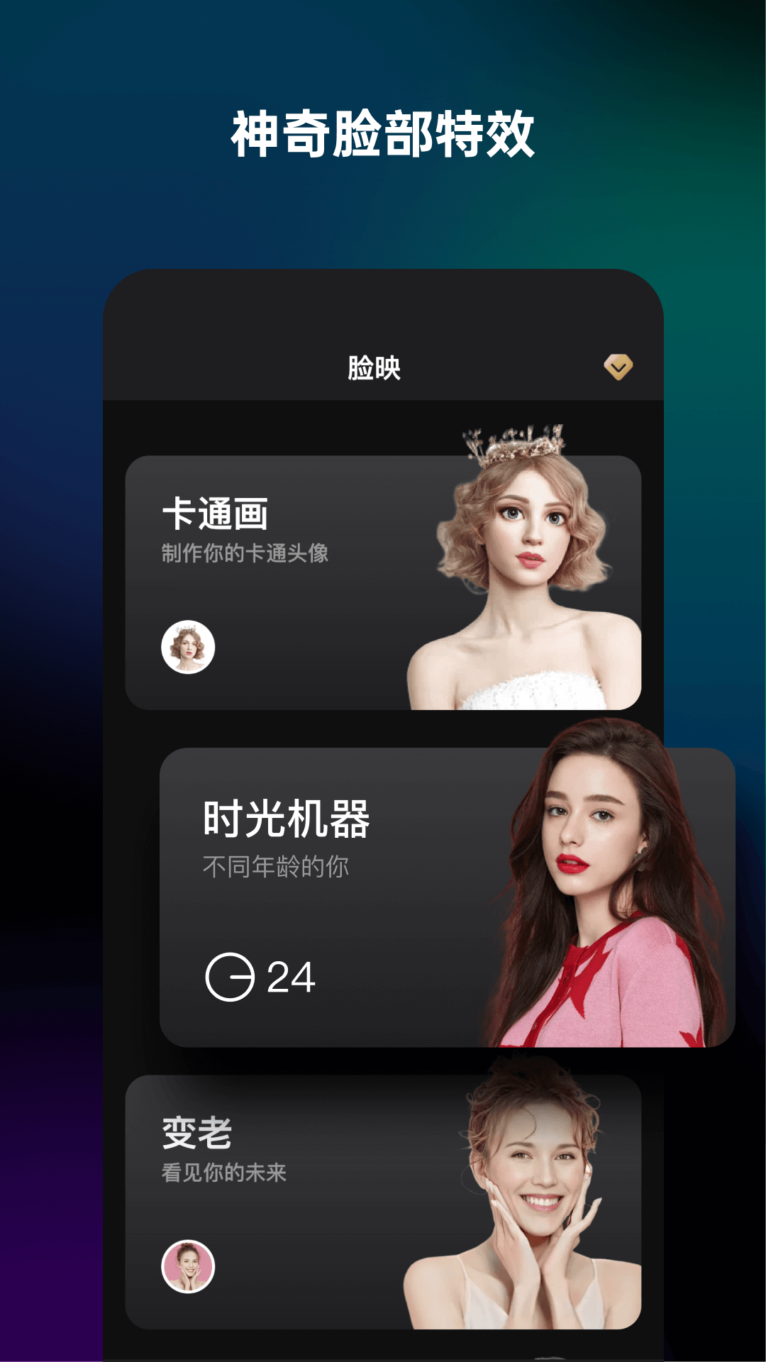 简单拍相机官方下载 v1.3.0