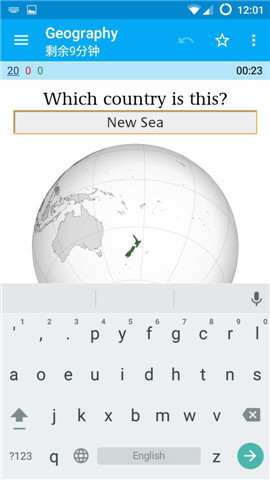 AnkiDroid记忆卡app v2.22.3
