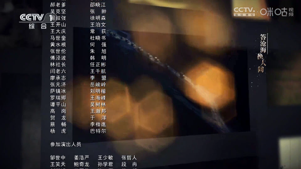 万能直播极速版app v2.0.6