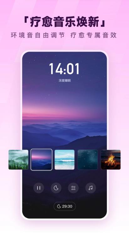 酷狗音乐app官方最新版本 v20.5.0