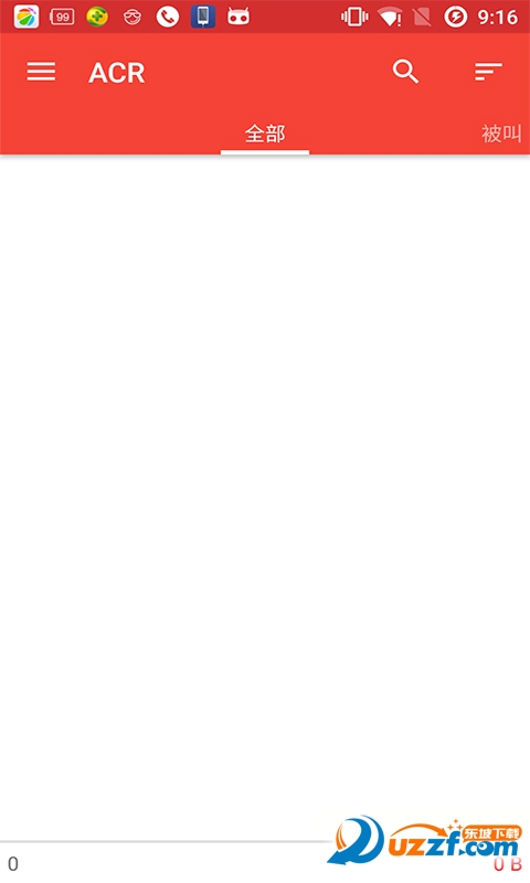 ACR高级版电话录音机 v18.4