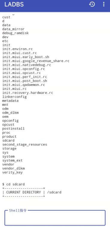 本地adb(Android Debug Bridge) v1.1.2