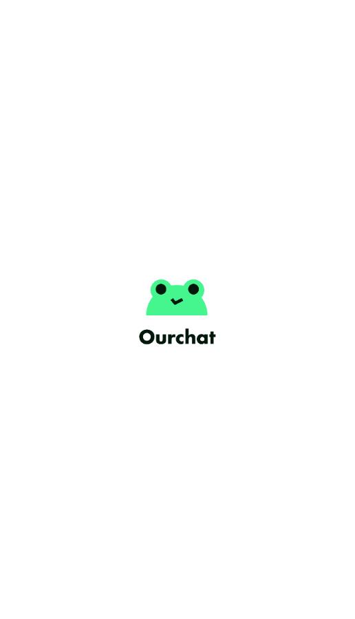 ourchat软件 v1.2.0