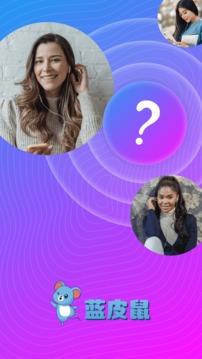 蓝皮鼠短视频红包版 v1.0.1