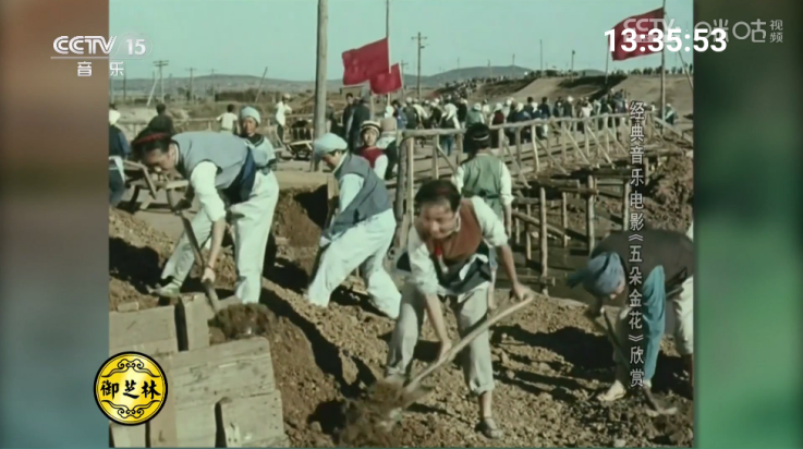 极速直播TV电视 v2.2.8