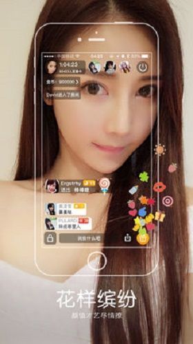 魅鱼直播 v9.8.0