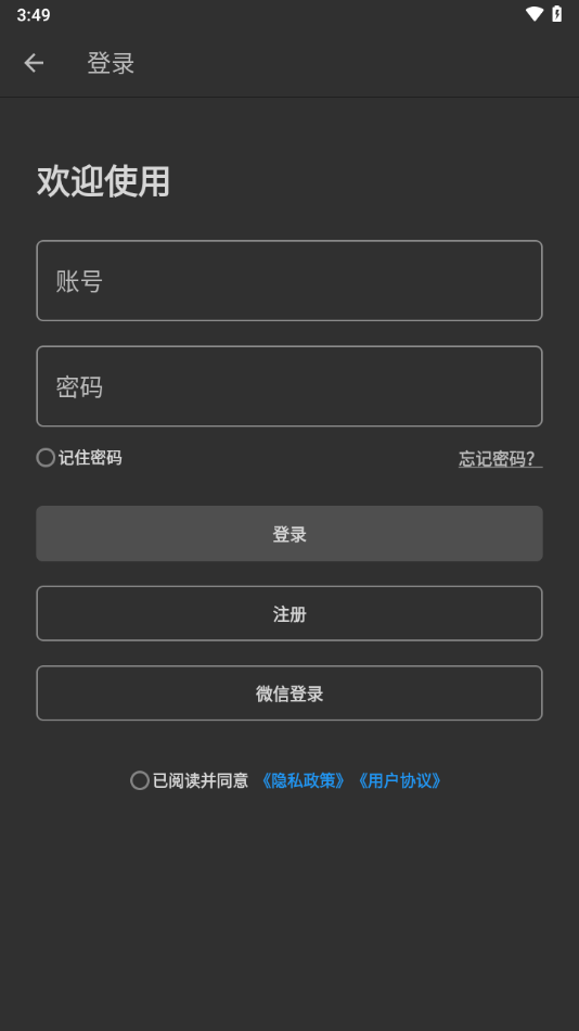 KB视频工厂app v2.3.9