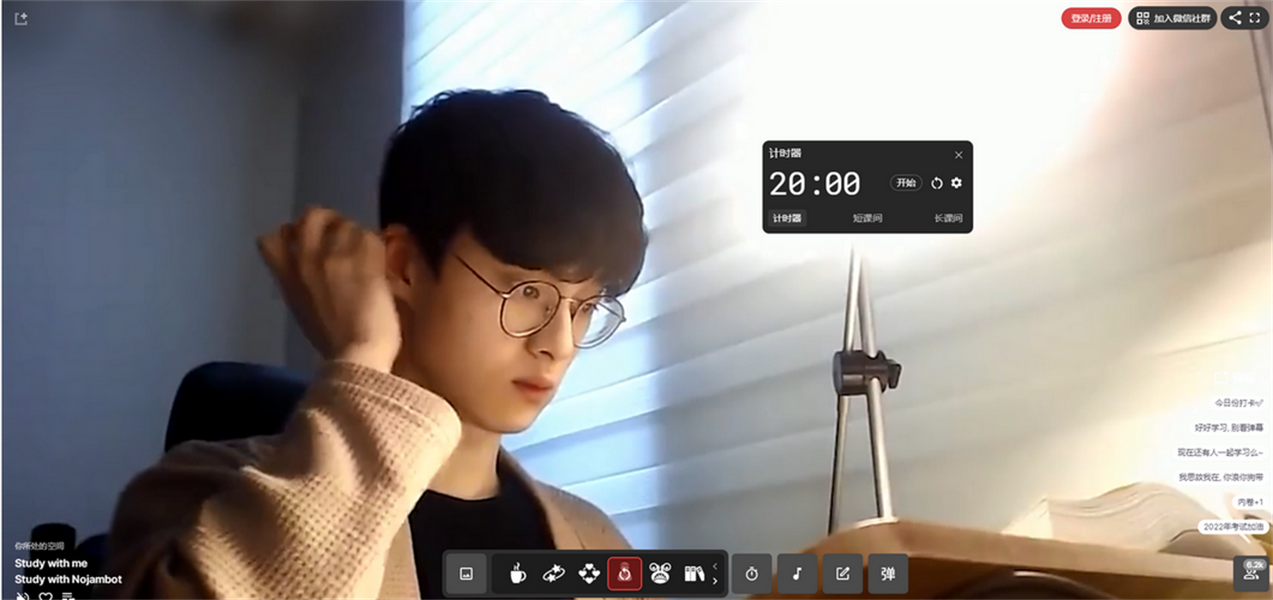 课优空间/keo.plus安卓 v1.0