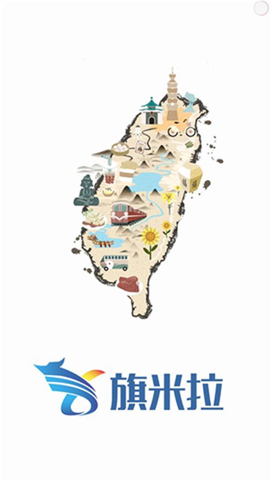 飞猴论坛vip版手机版 v1.0