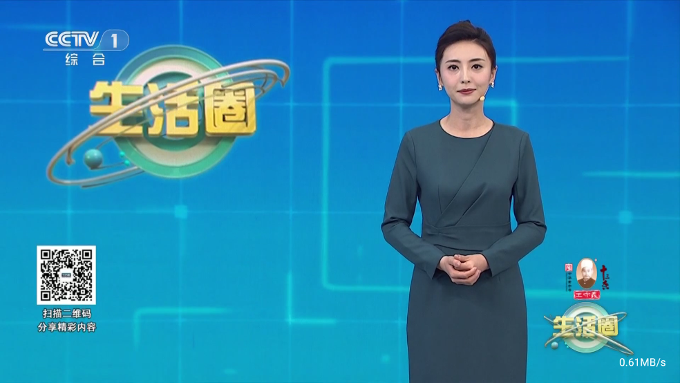 暮雨直播2026最新版 v1.3.2.202409222135