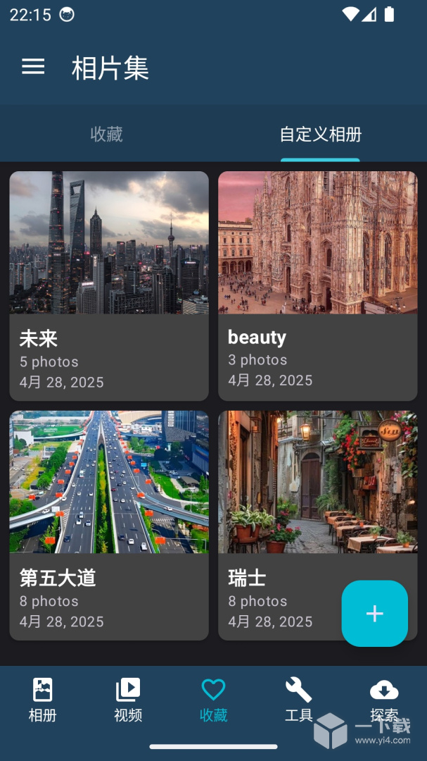 相片集 v100.02.10.2026