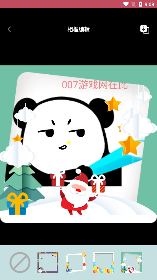 ins贴纸相机软件下载手机版 v1.2.3