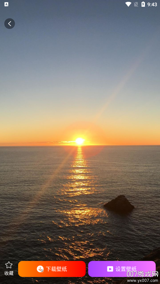 免费动态壁纸软件下载手机版 v1.2.7