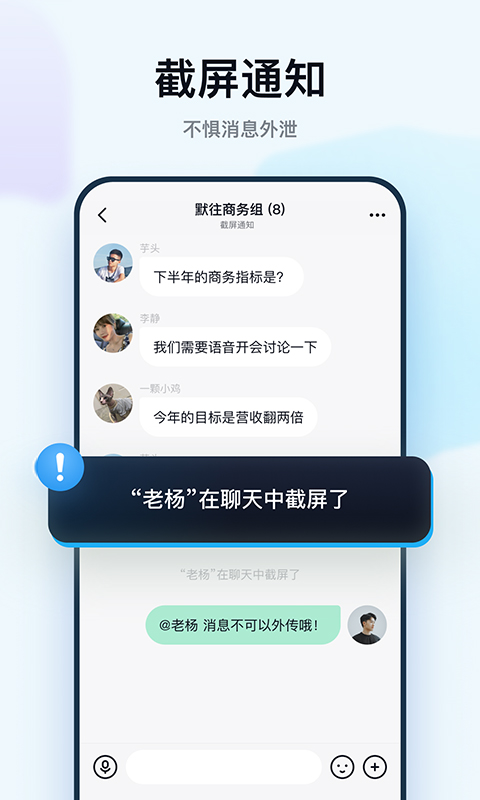 默往app下载安装 v3.58.9