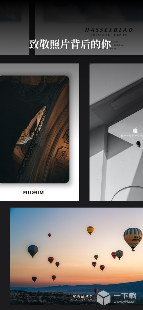 边框水印大师 v2.4.0