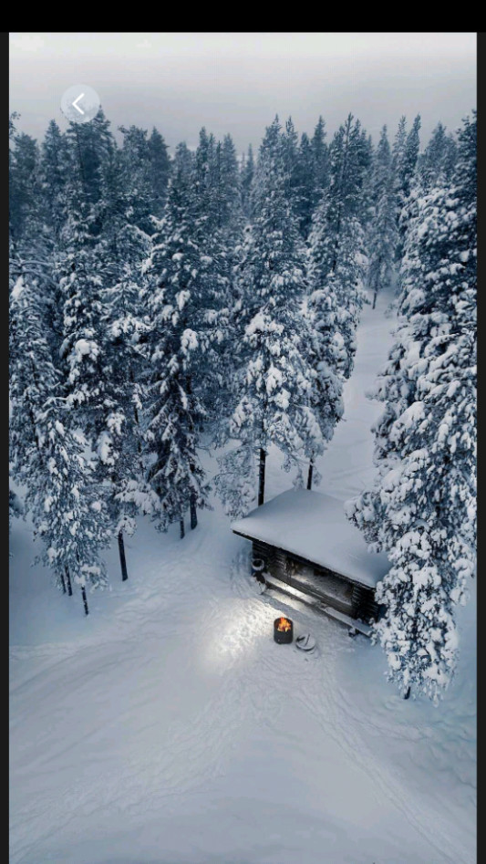 数字黄山app v1.7.2