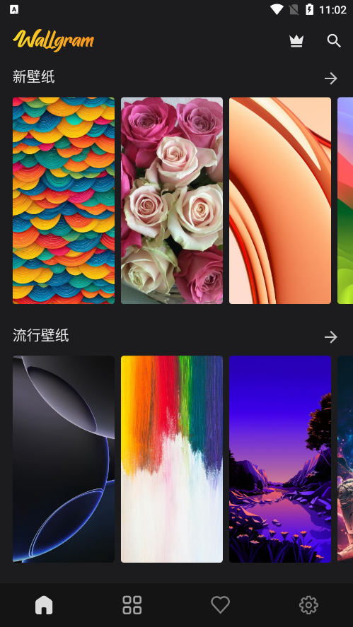 Wallgram壁纸官方下载 v1.2.3.10
