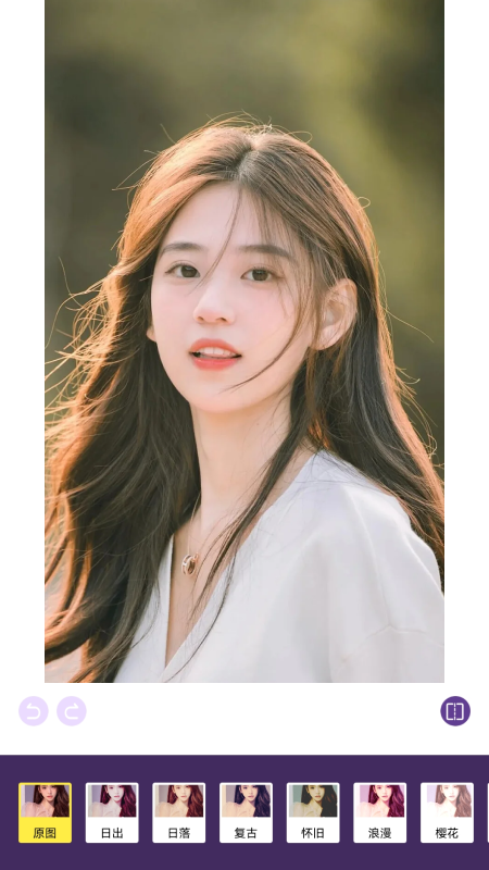 照片排版拼图大师免费下载 v1.1