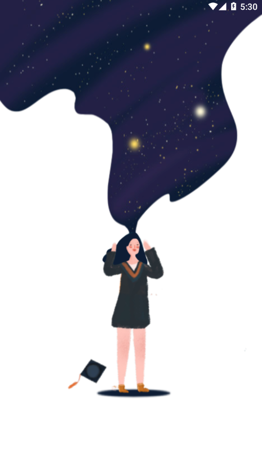 掌上天软app v1.9.2