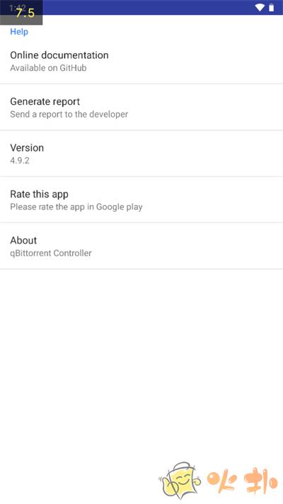 qbittorrent安卓版 v4.9.2