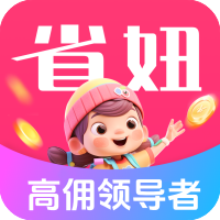 省妞app v2.0.4