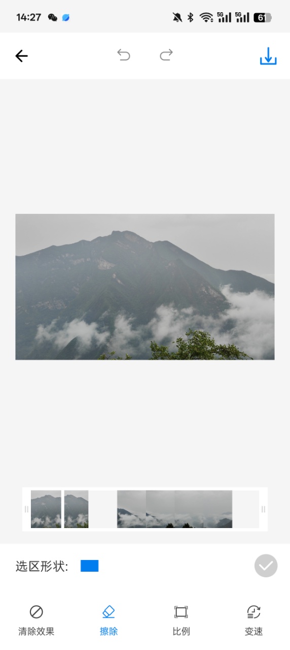 滤镜相机beauty官方下载 v1.0