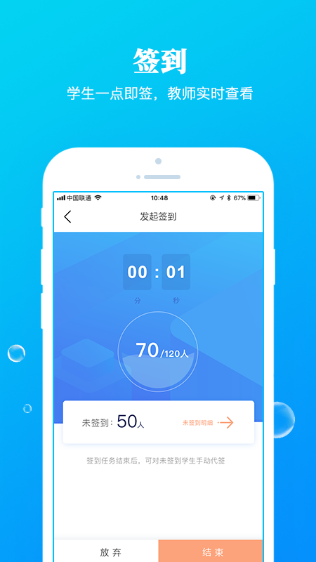 九斗app v5.0.26