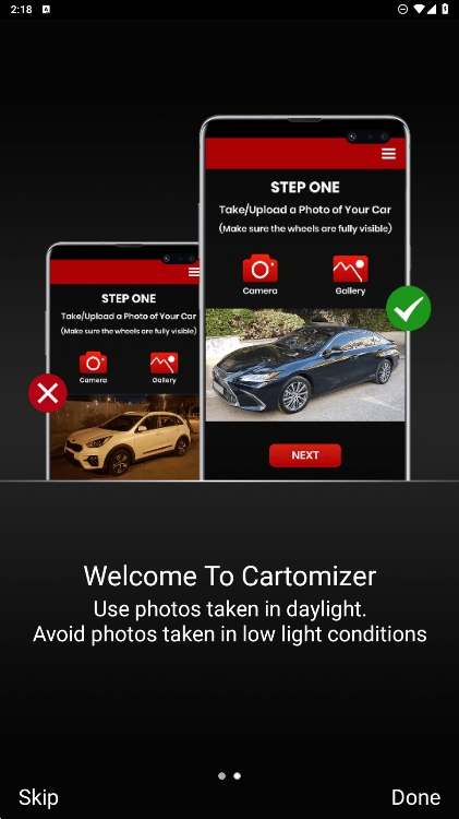 Cartomizer软件 v2.1.10