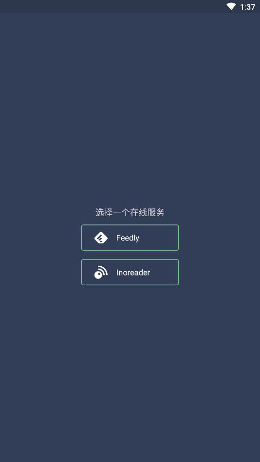 FocusReader app免费 v2.70.5.20241023