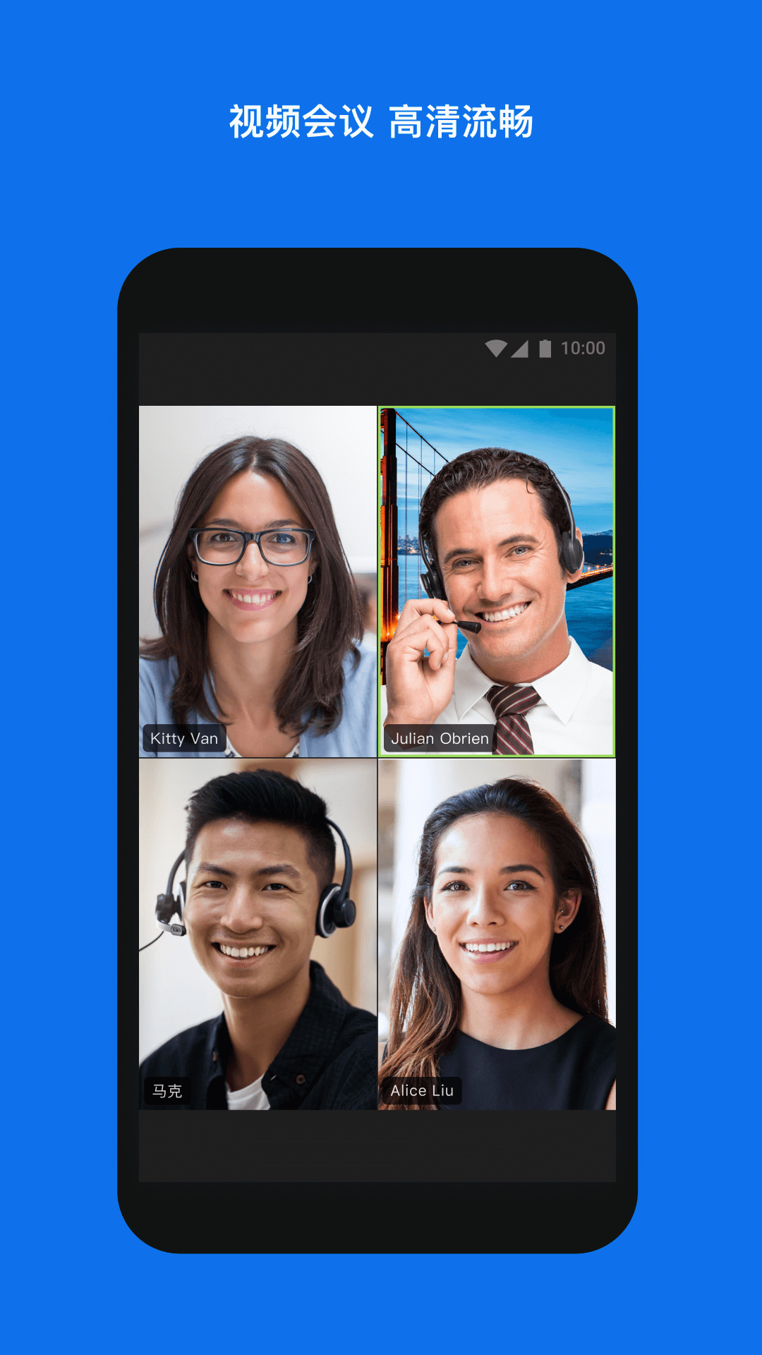 zoom官方免费下载 v6.3.10.27968