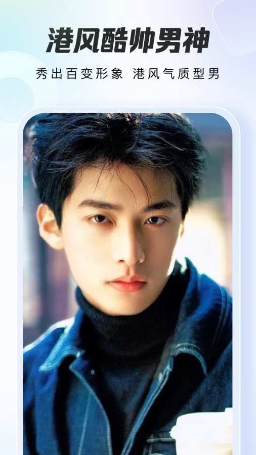 炫影相机app下载官方版 v9.0.5.1