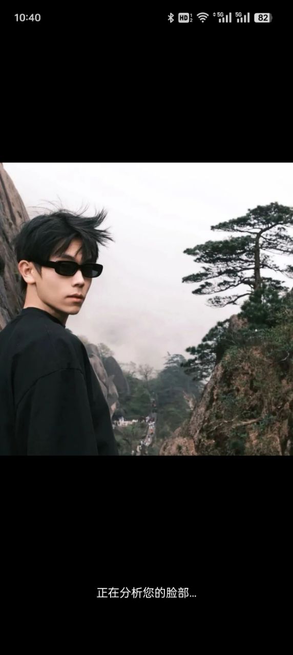 拍拍秀免费下载app v1.3.4