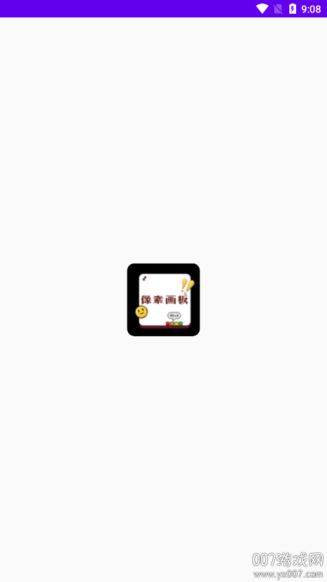 autodra绘画官方下载 v1.1