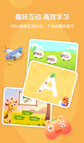 步步自然拼读app v1.4.1