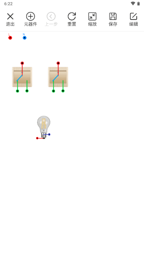 电工仿真软件手机版app v7.4.0