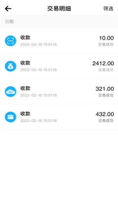 钱呗宝app官方版 v1.0.0