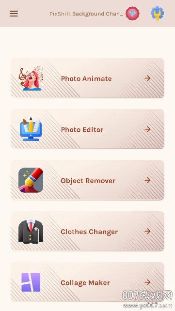 PixShift软件官方版下载 v2.2.3