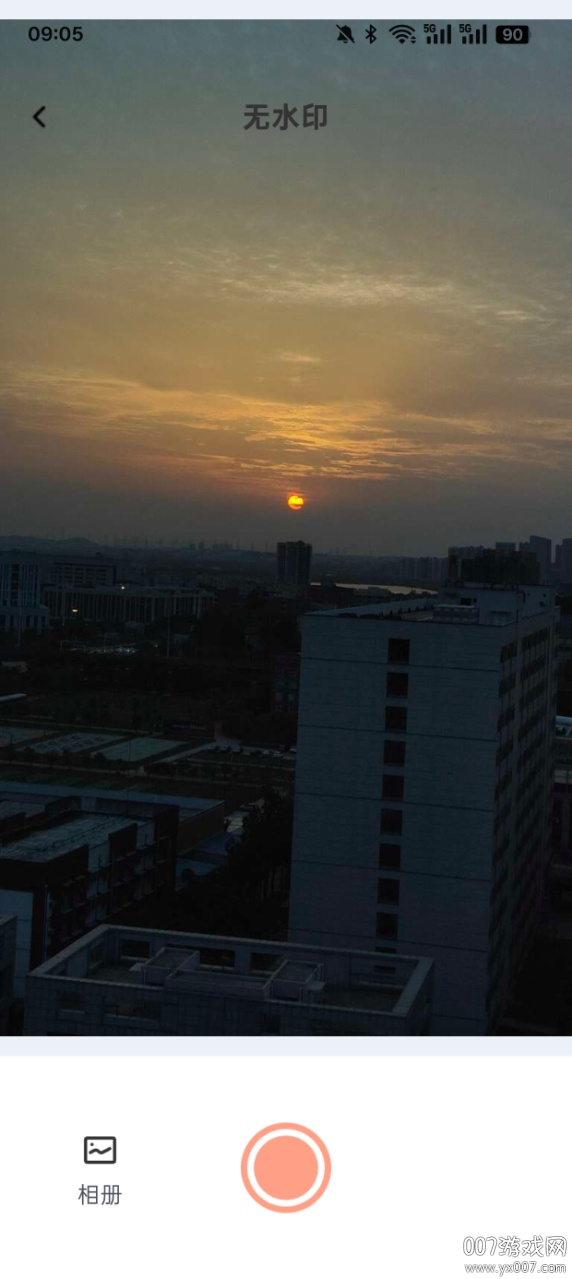 呆橘相机官方下载 v3.0.9.2