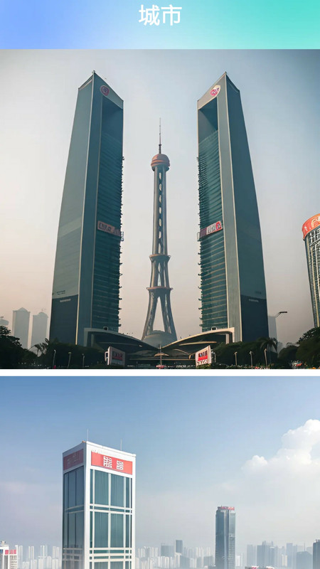 灵动秀官方下载 v1.0.8