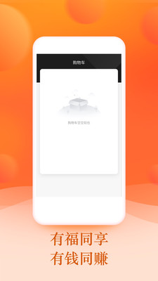 籽棋体育app v1.5.2