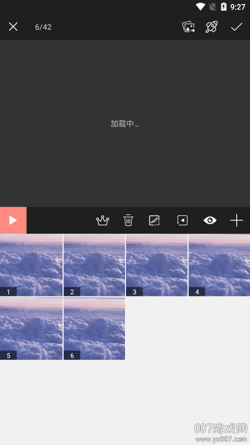 动图制作软件app下载 v2.2.0