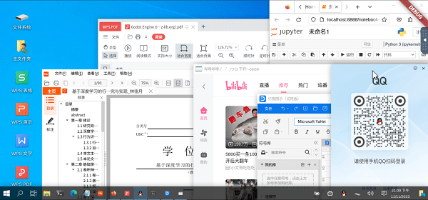 小小电脑最新版(Tiny Computer) v1.0.16