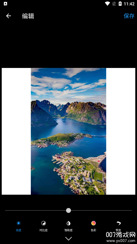 照片拼图编辑官方软件下载手机版 v2.8.8