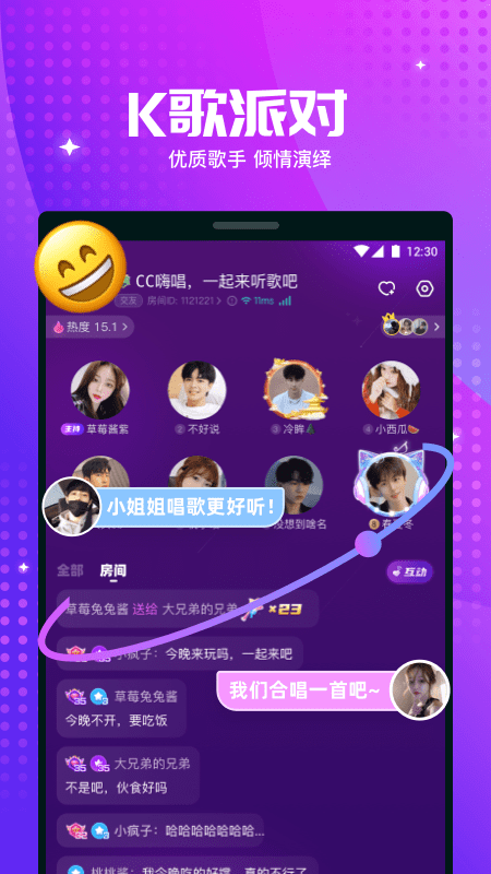 爪爪app v13.12.0