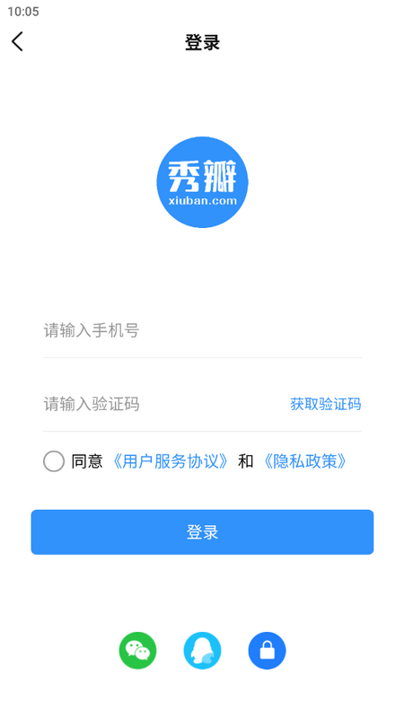 秀瓣书刊手机app v1.0.0