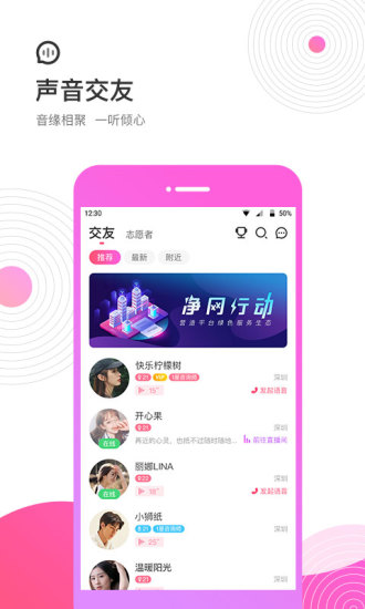 考米app v2.0.5