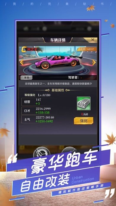 航拍网app v5.0.4