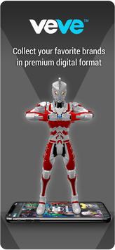 veve数字藏品app下载 v1.246.0